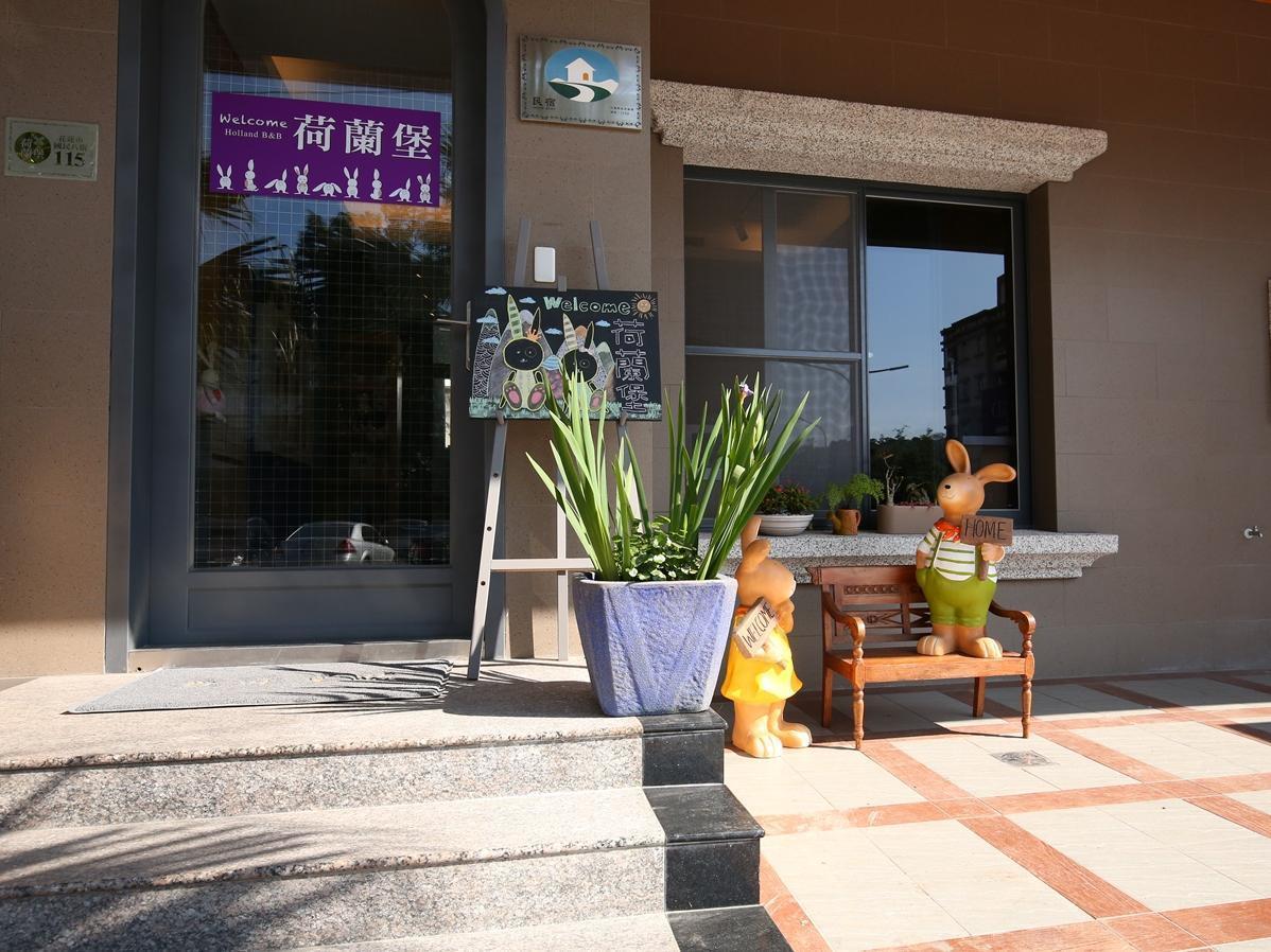 Holland Windmill B&B Hualien Exterior foto